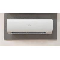 Сплит-система Haier CORAL DC AS100HPL1HRA / 1U105S2SS2FA