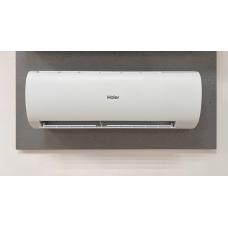 Сплит-система Haier CORAL DC AS100HPL1HRA / 1U105S2SS2FA