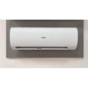 Сплит-система Haier CORAL DC AS100HPL1HRA / 1U105S2SS2FA