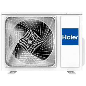 Кондиционер Haier QUANTUM Inverter AS70HQJ1HRA-W/1U70HQJ1FRA