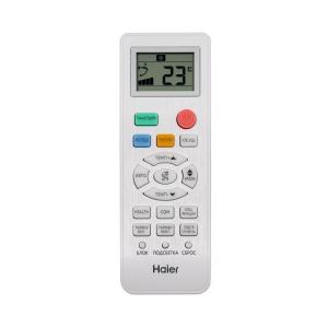 Кондиционер Haier QUANTUM Inverter AS20HQJ1HRA-B/1U20HQJ1FRA