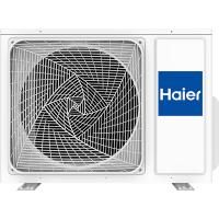 Кондиционер Haier Stellar HP AS25SHP1HRA-W/1U25SHP1FRA