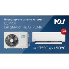 Кондиционер MDV OP Smart Heat Pump MDSOPS-09HRFN8