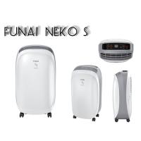Осушитель воздуха Funai Neko S RAD-N10F3E