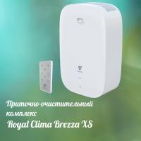 Проветриватель с нагревом Royal Clima Brezza XS RCB 75